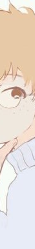 Chatbox