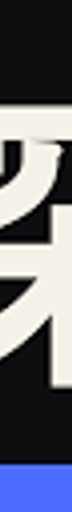 CodeWhale
