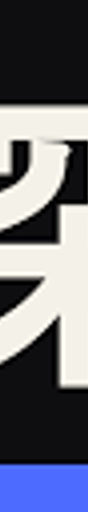 CodeWhale