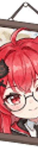 MaaNTE