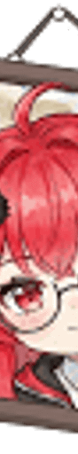 MaaNTE